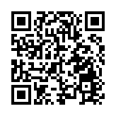 德勤料今年港股IPO集資額2863億元 明年將有約160隻新股上市