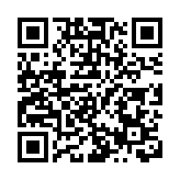 韓國法院通過彈劾警察廳長趙志浩 即時免職