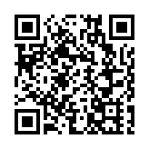 創新模式拓寬路徑 皖黟縣「香榧經濟」邁向規模化發展