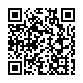 皖祁門縣：「縣域統管」保障城鄉供水一體化