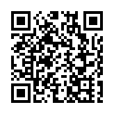 皖黟縣柯村鎮：深耕鄉土特色 賦能體藝教學