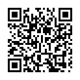 美國通過史上最高金額對台軍售 中方回應