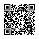 北都攝影及短片比賽今日開始接受報名 冀捕捉北都獨特之美