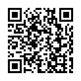 山西非常規天然氣「十四五」產量增長155%