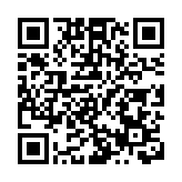 安倍遇刺案庭審結束 檢方要求判處被告無期徒刑