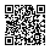 N元創股份上市首日漲超1.7倍