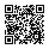 劉國勳倡善用北都發展主動對接「十五五規劃」 專屬法例創造深化改革空間