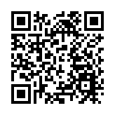 海關搗破跨國私煙集團拘61人 檢5600萬元私煙