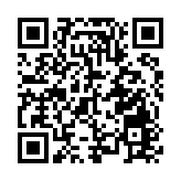 政府公布《中醫藥發展藍圖》涵蓋五大領域八個目標