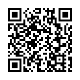 【來論】承中央期許 融國家大局 譜香江新篇