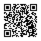 再出發大聯盟舉行論壇 探討香港如何融入和服務國家發展大局