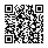 陳浩濂：持續推進亞投行在港設立辦事處