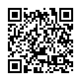 2025新股西普尼首日勁升258%表現稱冠