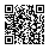 港區省級政協委員聯誼會：堅定踐行習近平主席重要指示 堅定支持特區政府依法施政