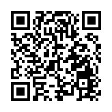 2025三湘民營企業百強榜發布：營收破萬億穩增長  製造創新雙輪驅動顯活力