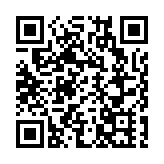 「同契之光」已成為兩岸青年文化交流重要平台