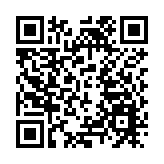 以鏈式煥新促產業變革—2025泉州跨境電商供應鏈煥新大會盛大開幕