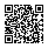 泉州「十四五」成就斐然「十五五」藍圖繪就新篇章