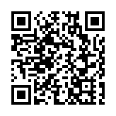 黎智英案｜《華爾街日報》刊登外交部駐港公署批駁該報涉黎智英案社論的信函