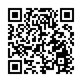 港法合辦航空工程培訓中心 李家超：打造香港成飛機部件處理及交易中心