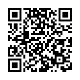有片｜【宏福苑大火】殉職消防員何偉豪設靈 多位政府官員到場悼念