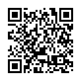 NbS+社區建設：助力北都城鄉融合發展 重塑香港城市競爭優勢