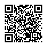 賴清德將被正式提案彈劾