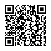 農聚東南 匯商共贏 2025東南現代農業博覽會·花卉博覽會在福建漳州啟幕