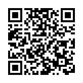 合肥第三屆科學藝術周啟幕：科藝交融繪就文旅新畫卷