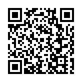 海南自貿港首個策展型馬術綜合體落地三亞水稻國家公園