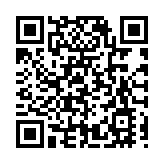 集29家博物館425件/套文物  國內首次《青藏高原》大型專題展在川啟幕