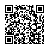 有片｜「來鳳藤茶通關行」全球推介活動正式啟動