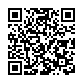 黑龍江紅色金融文化展在哈爾濱金融學院開幕