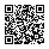 黑龍江省衛生健康委召開法治建設推進會 夯實健康龍江法治根基