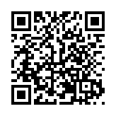 冰雪賦能 文旅煥新 大慶點亮冬季經濟新圖景