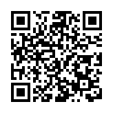  智匯東莞·聚創未來｜2025年東莞市莞港澳台僑創新創業大賽半決賽名單正式出爐
