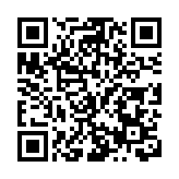 環球健康紀實傳播文化智庫啟動儀式在京召開