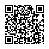 中山海雅繽紛天地一期開業 打造灣區商業新地標