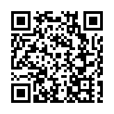 東航接收並啟用全球航司首台C919飛行模擬機