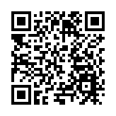 第九屆吉林冰雪產業國際博覽會非遺主題推介活動隆重舉行