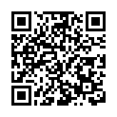 「賽動黔景·徒旅貴州」2025雲台山徒步賽12月28日將啟幕