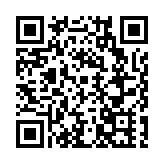 科技盛會落地創新高地！2025機器人技能大賽將於深圳龍崗啟幕