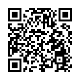 行業盛會點亮創新坂田  2025機器人生態大會在龍崗成功舉辦