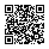 金融賦能 全球同行：中國銀行護航中企全球化新征程