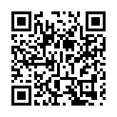 【財通AH】迅策科技通過港交所上市聆訊