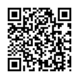 特朗普簽署行政命令，重申2028年登月目標