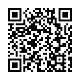 也門胡塞武裝扣押10名聯合國工作人員 