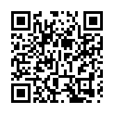 中國代表：日本必須深刻反省歷史罪責停止挑釁越線 