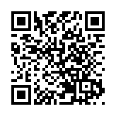  國家級郵展亮相橫琴新地標  第三屆粵港澳大灣區郵展啟幕