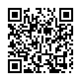中國代表敦促敘利亞過渡政府履行反恐義務